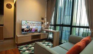 1 Bedroom Condo for sale in Thanon Phet Buri, Bangkok Wish Signature Midtown Siam