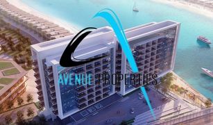 1 Bedroom Apartment for sale in , Ras Al-Khaimah Gateway Residences