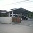 3 спален Дом на продажу в Romyen 1-2, Na Di, Mueang Udon Thani, Удонтани