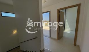 5 Bedrooms Townhouse for sale in Bloom Gardens, Abu Dhabi Faya at Bloom Gardens