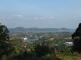  Land for sale in Phuket Paradise Trip ATV adventure, Chalong, Chalong