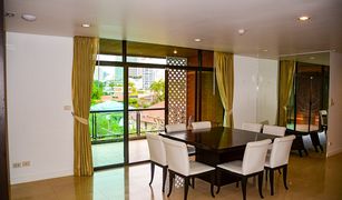 3 chambres Condominium a vendre à Khlong Tan Nuea, Bangkok Baan Ananda