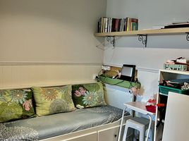 Studio Appartement zu verkaufen im Regent Home Bangson 28, Bang Sue