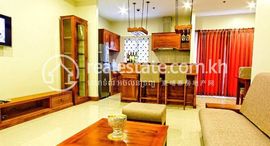 Unidades disponibles en 2 bedroom apartment in Siem Reap for rent $550/month ID AP-111