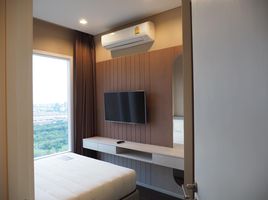 2 Schlafzimmer Appartement zu vermieten im The Saint Residences, Chomphon, Chatuchak