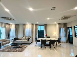 4 Schlafzimmer Haus zu vermieten im Nantawan Rama 9 - New Krungthepkretha, Saphan Sung, Saphan Sung