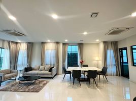 4 Schlafzimmer Haus zu verkaufen im Nantawan Rama 9 - New Krungthepkretha, Saphan Sung