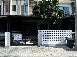 2 Bedroom Townhouse for rent at The Connect Pattanakarn 38, Suan Luang, Suan Luang, Bangkok, Thailand