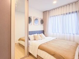 1 Bedroom Condo for rent at Chewathai Hallmark Ladprao-Chokchai 4, Saphan Song, Wang Thong Lang, Bangkok