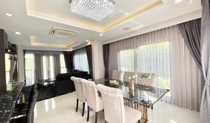 4 chambres Maison a vendre à Prawet, Bangkok The City Pattanakarn