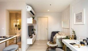 1 Bedroom Condo for sale in Lumphini, Bangkok Life One Wireless