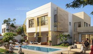 3 Bedrooms Townhouse for sale in Yas Acres, Abu Dhabi The Magnolias