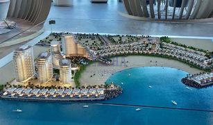 Таунхаус, 2 спальни на продажу в Pacific, Ras Al-Khaimah Marjan Island Resort and Spa