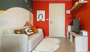 1 chambre Condominium a vendre à Thung Sukhla, Pattaya D Condo Vale Sriracha 