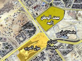  Land for sale at Beit Al Watan, Sheikh Zayed Compounds