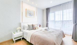 1 Bedroom Condo for sale in Phra Khanong, Bangkok Aspire Sukhumvit 48