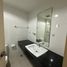 Studio Condo for rent at The Platinum , Thanon Phet Buri