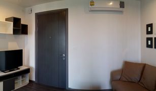 Studio Condo for sale in Phra Khanong Nuea, Bangkok The Base Park East Sukhumvit 77