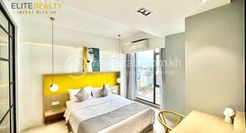 1Bedroom Service Apartment For Rent In BKK1中可用单位