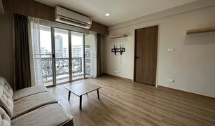 2 Bedrooms Condo for sale in Bang Kapi, Bangkok Brighton Place