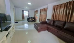 3 chambres Maison a vendre à Bang Kaeo, Samut Prakan Atoll Maldives Palms