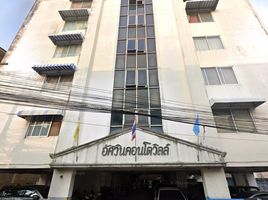 Studio Apartment for rent at Ussawin Condo Ville, Arun Ammarin, Bangkok Noi