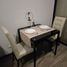 1 Bedroom Apartment for rent at The Collect Ratchada 32, Chantharakasem, Chatuchak