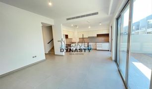 4 Bedrooms Townhouse for sale in Layan Community, Dubai Camelia 1