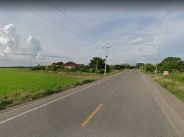  Land for sale in Phra Achan, Ongkharak, Phra Achan