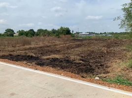  Grundstück zu verkaufen in Khlong Luang, Pathum Thani, Khlong Ha