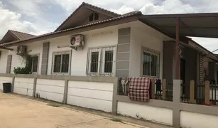 吗哈沙拉堪 Kham Riang 2 卧室 联排别墅 售 