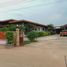 2 Schlafzimmer Haus zu verkaufen in Loeng Nok Tha, Yasothon, Sawat, Loeng Nok Tha