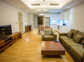 1 Schlafzimmer Appartement zu vermieten im Apartment for Rent, Chrouy Changvar, Chraoy Chongvar