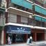 1 Bedroom Apartment for sale at BULNES al 700, Federal Capital, Buenos Aires