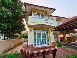 3 Schlafzimmer Haus zu verkaufen im Wiphawan Village, Lak Hok, Mueang Pathum Thani