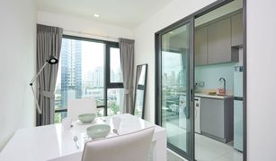 曼谷 Khlong Tan Rhythm Sukhumvit 36-38 1 卧室 公寓 售 