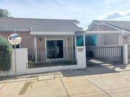 2 Bedroom House for rent at Phrueksakarn 11, Pak Phraek, Mueang Kanchanaburi, Kanchanaburi