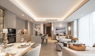 1 chambre Condominium a vendre à Lumphini, Bangkok Tonson One Residence