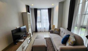 1 Bedroom Condo for sale in Wichit, Phuket THE BASE Central Phuket