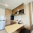 在Ramada by Wyndham Ten Ekamai Residences租赁的1 卧室 住宅, Phra Khanong Nuea