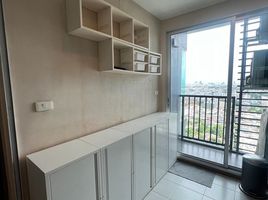 1 Bedroom Condo for sale at The Base Sukhumvit 77, Phra Khanong Nuea