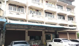 5 Bedrooms Whole Building for sale in Nong Khaem, Bangkok 