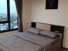 1 Bedroom Condo for sale at Rich Park at Triple Station, Suan Luang