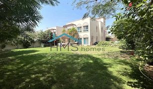 2 Habitaciones Villa en venta en , Dubái District 3D