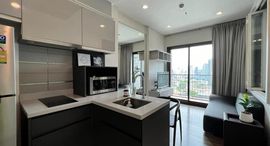 Available Units at Wyne Sukhumvit