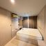 2 Bedroom Condo for rent at Sukhumvit Living Town, Khlong Toei Nuea