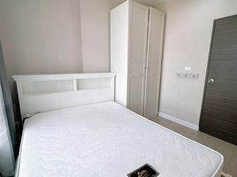 1 Schlafzimmer Appartement zu verkaufen im Metro Sky Prachachuen, Wong Sawang