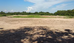 N/A Land for sale in Ban Lam, Saraburi 
