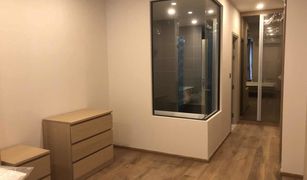 1 chambre Condominium a vendre à Makkasan, Bangkok Q Chidlom-Phetchaburi 