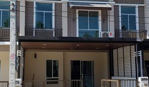 3 Bedrooms Townhouse for sale in Pracha Thipat, Pathum Thani Pruksaville Rangsit-Klong 2 